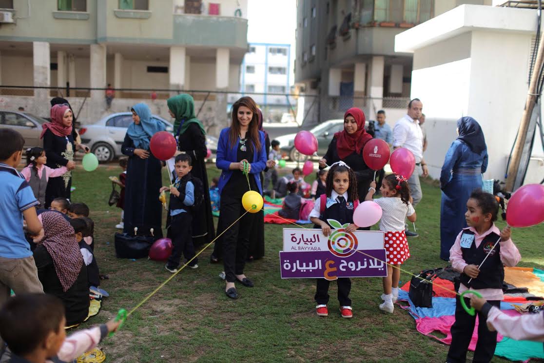 بنك فلسطين ومؤسسة التعاون وشركائهم يفتتحون الحديقة الترفيهية الرابعة والعشرين وسط غزة