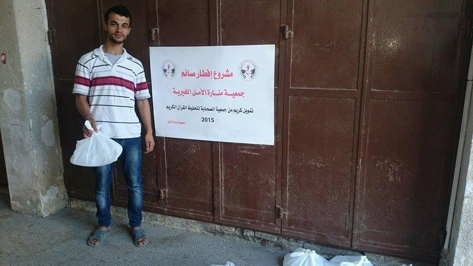جمعية منارة الأمل الخيرية تنفذ مشروع إفطار صائم للأسر المستورة مشروع افطار صائم