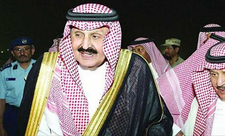 وفاة الأمير تركي الشقيق الأكبر للعاهل السعودي