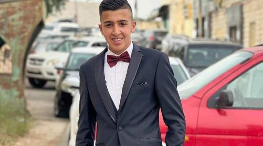 استشهاد الفتى رمزي حامد متأثراً بإصابته قبل أيام في سلواد