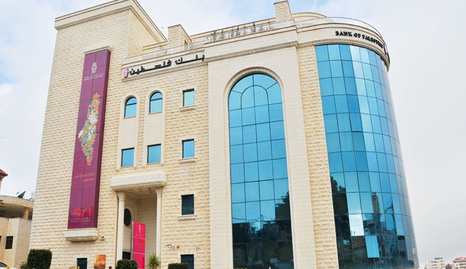 بنك فلسطين يتبرع بمليون دولار للمساهمة في بناء مستشفى خالد الحسن لعلاج السرطان وزراعة النخاع