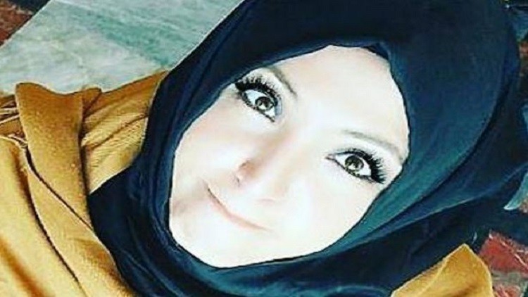 إسرائيل تطيح بمسؤولة في الحزب الحاكم بتركيا