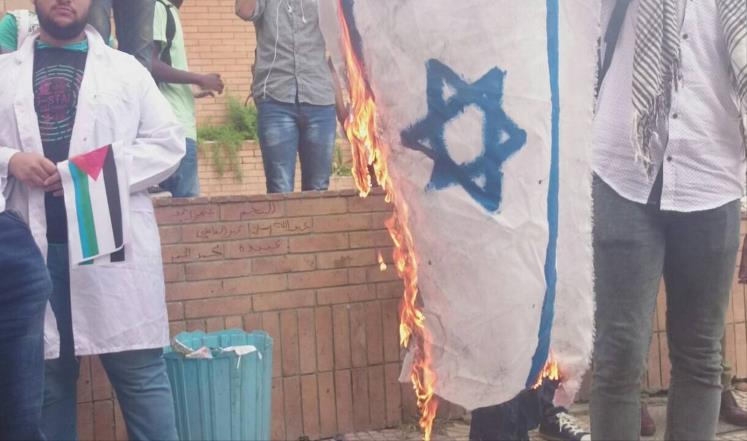 توصية ثقافية مصرية برفض التطبيع مع إسرائيل