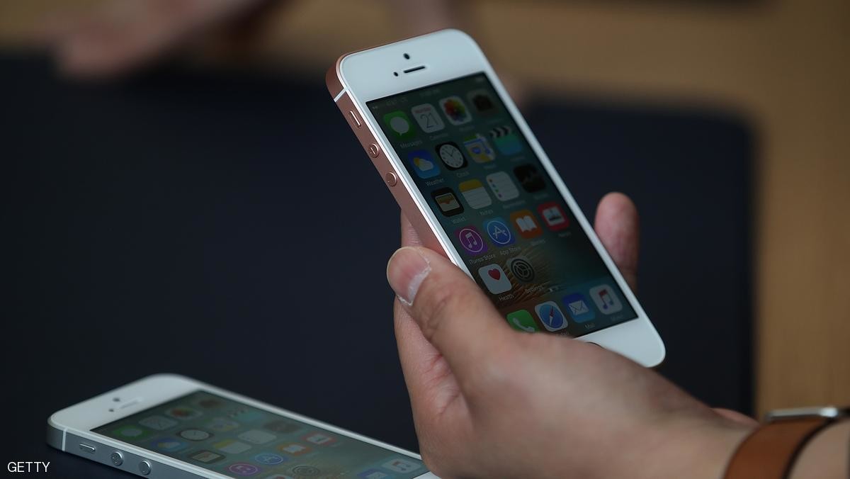 تطبيق يخبرك إذا تم التجسس على هاتفك