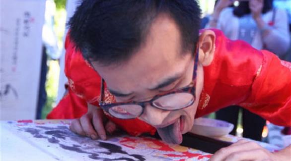 رسم 