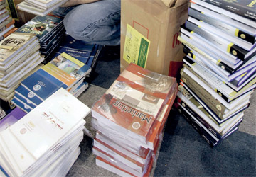 بلدية بيتونيا تُطلق حملةً لتجميع الكتب الصالح مكتبة البلدية كتب