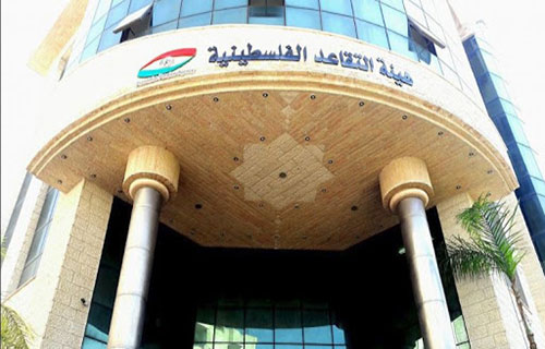 الحلو: اجتماعات مستمرة لبحث نظام التقاعد واعتماد نسب متفق عليها