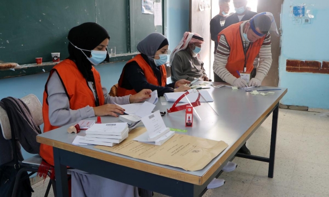 انتخابات محلية في المدن الكبرى في الضفة الغربية المحتلة
