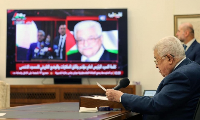 عباس: القدس ليست للبيع وسنُسقط المؤامرات لتصفية قضيتنا