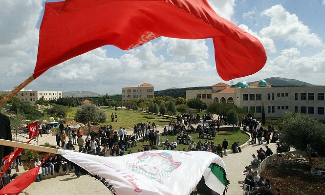 إسرائيل تعتزم وقف الاعتراف بشهادات الجامعات الفلسطينية