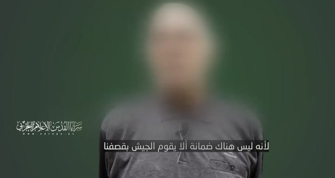 “تريدون أن تستقبلونا كجثث”.. سرايا القدس تبث فيديو لمحتجزين إسرائيليين يطالبان نتنياهو بتحريرهما