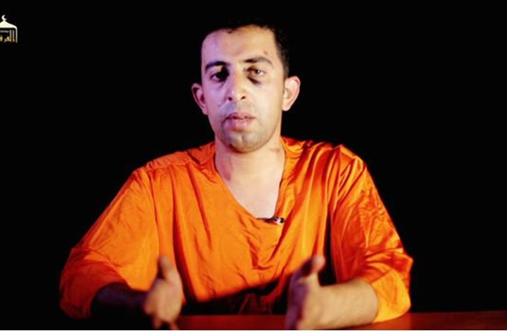 فشل الحرب ضد داعش معاذ كساسبة