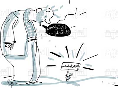 السيسي مذعور من تنامي موجات النقد… واستحضار مبارك ورموزه خطر على مصر السيسي