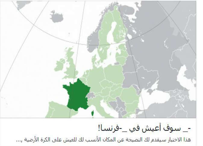 تطبيق