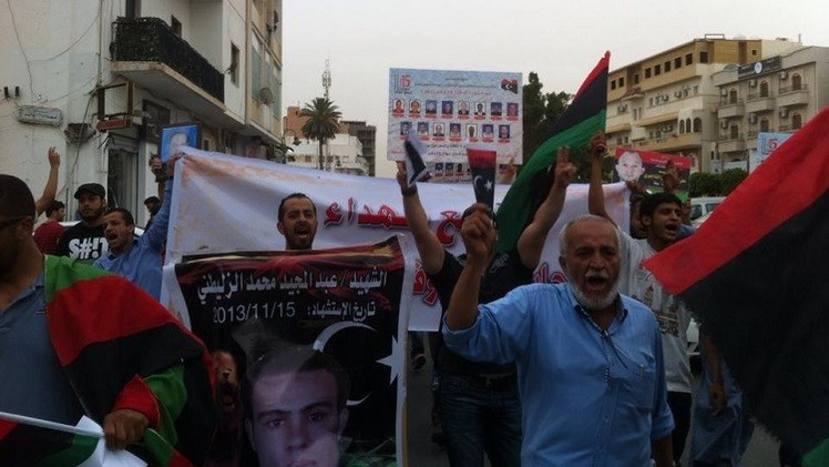 إحياء الذكرى الأولى لمجزرة غرغور في ليبيا صورة توضيحية