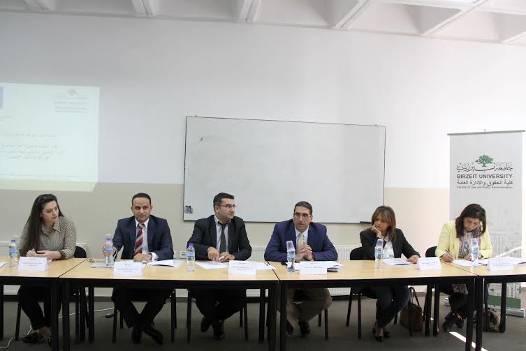 جامعة بيرزيت تعقد لقاء "الدور التنظيمي والرقابي لهيئة سوق رأس المال على قطاع التأجير التمويلي"