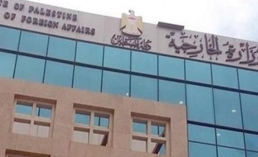 إعلان هام للطلبة الدارسين في الجامعات الأردنية صادر عن وزارة الخارجية والمغتربين