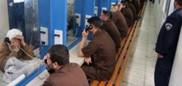 أسرى "هداريم" يمتنعون عن الزيارة غداً تضامناً مع زملائهم المعاقبين الأسرى في السجون