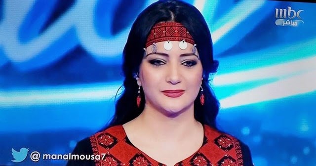 منال غاضبة..لشو كل هالحقد؟ يا عيب الشوم منال موسى