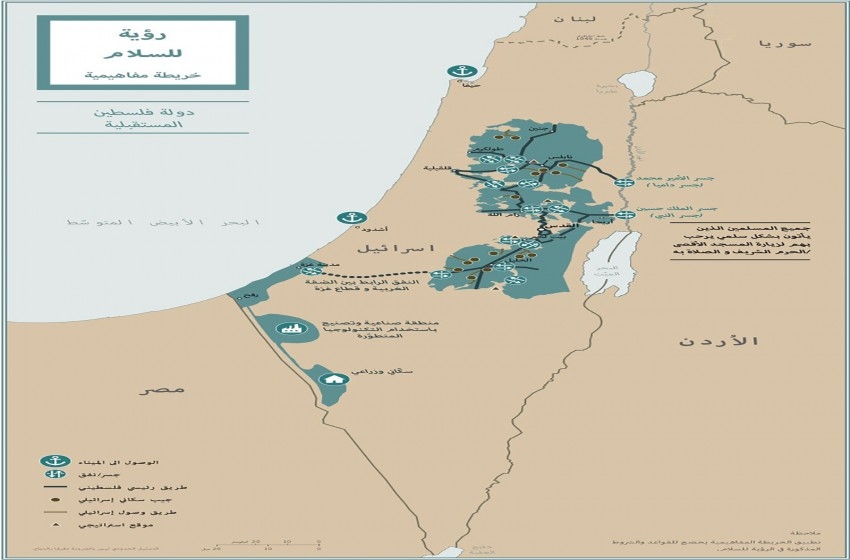 صورة: هكذا سيكون شكل الدولة الفلسطينية وفق خطة ترامب
