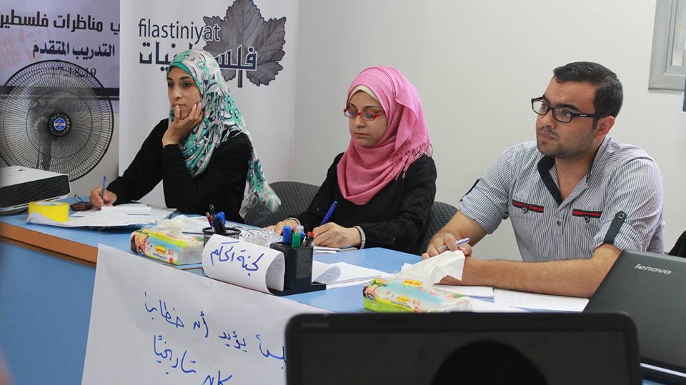 فلسطينيّات تختم تدريب مناظرات فلسطين-دوري الجامعات تدريب المناظرات