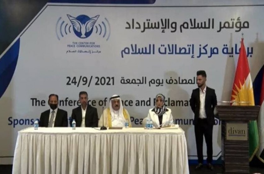 القضاء العراقي يأمر باعتقال قادة عراقيين دعوا للتطبيع مع إسرائيل