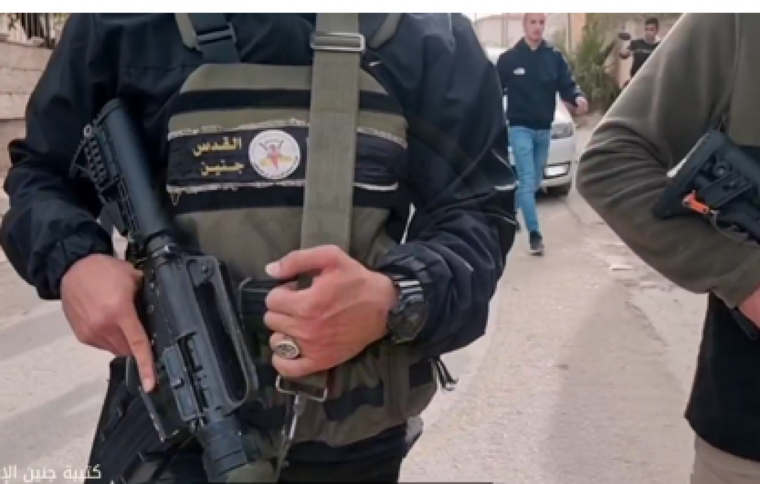 صحيفة عبرية: الأسلحة تنتشر بالضفة وخشية "إسرائيلية" من تحول المنطقة إلى ساحة اشتباك متواصل