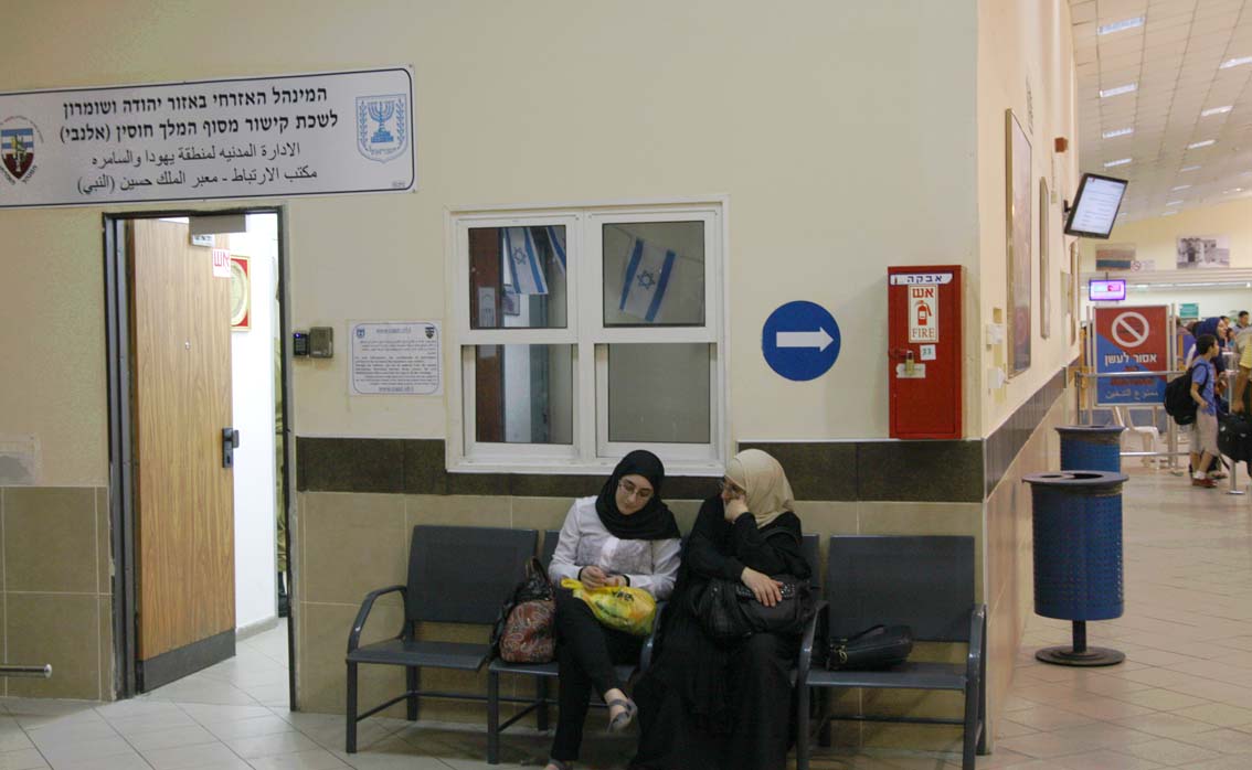 36 ألف مسافر تنقلوا عبر "الكرامة" الأسبوع الماضي 36 ألف مسافر تنقلوا عبر "الكرامة" الأسبوع الماضي