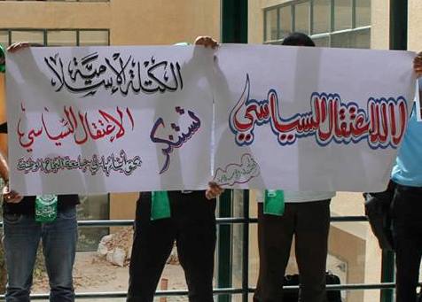 #لا_رجوع وسم لا_رجون