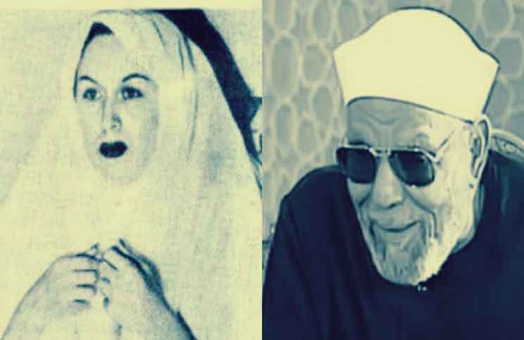 ما هو السؤال الذي سألته الفنانة ليلى مراد للشيخ الشعراوي وأخجله حتى احمَّر وجهه؟