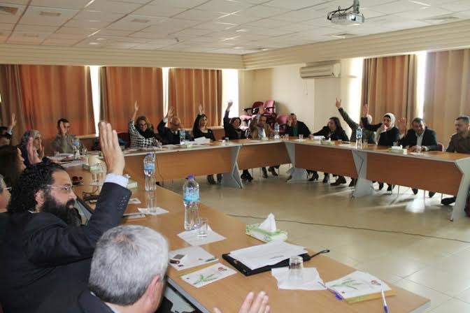 عطاء فلسطين الخيرية تعقد هيئتها العامة وتختار مجلس إدارة جديد