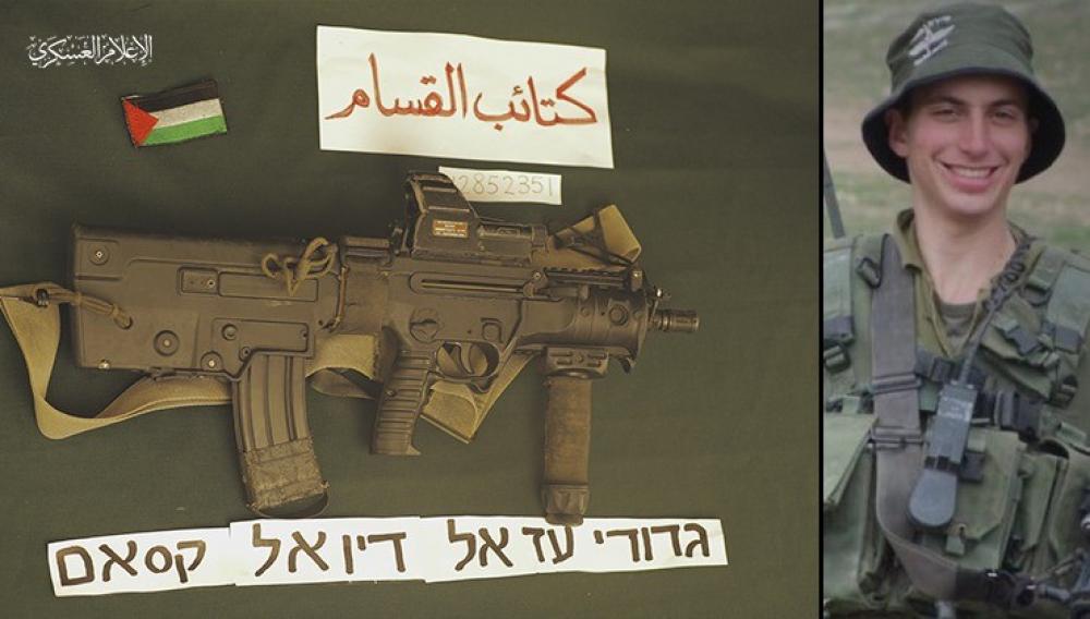 كتائب القسام تكشف صورا لبندقية جندي إسرائيلي أسير لديها