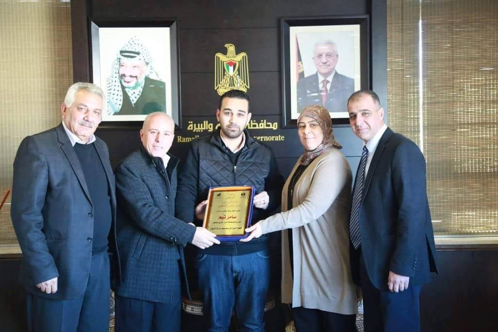 الحركة الأسيرة