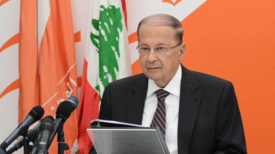 ميشل عون رئيسا للجمهورية اللبنانية