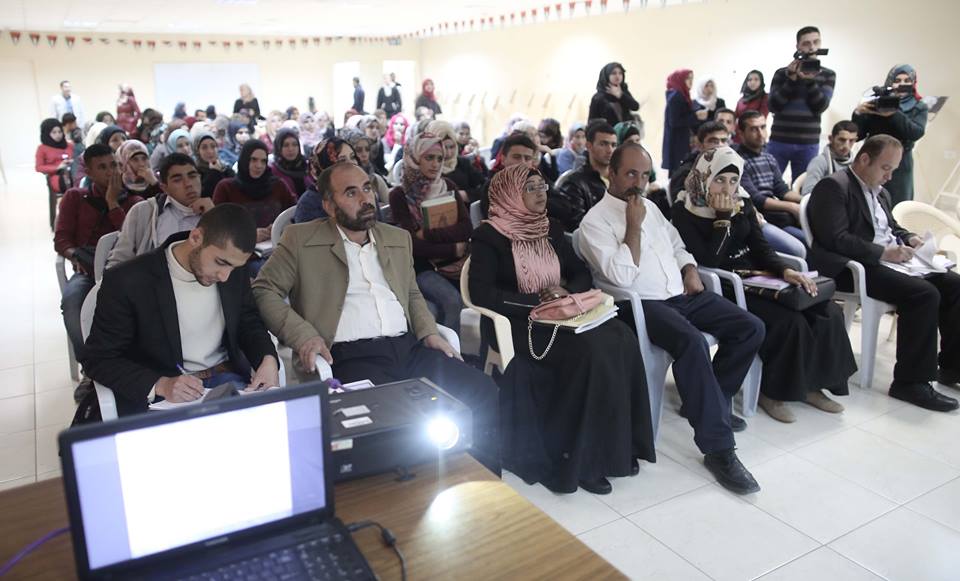 اختتام فعاليات اليوم المفتوح "الحياة اليومية في مناطق ج" في جامعة الخليل الحياة اليومية في مناطق ج