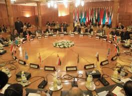 اجتماع وزاري الأربعاء في الرباط اجتماع وزاري