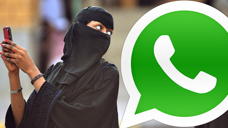 الشرطة تضبط شخصًا حاول ابتزاز فتاة عبر واتس اب