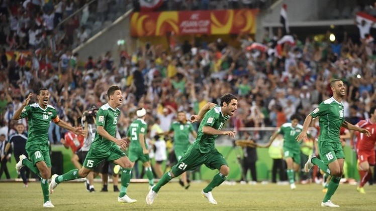 العراق