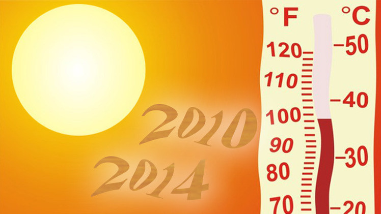 عام 2014