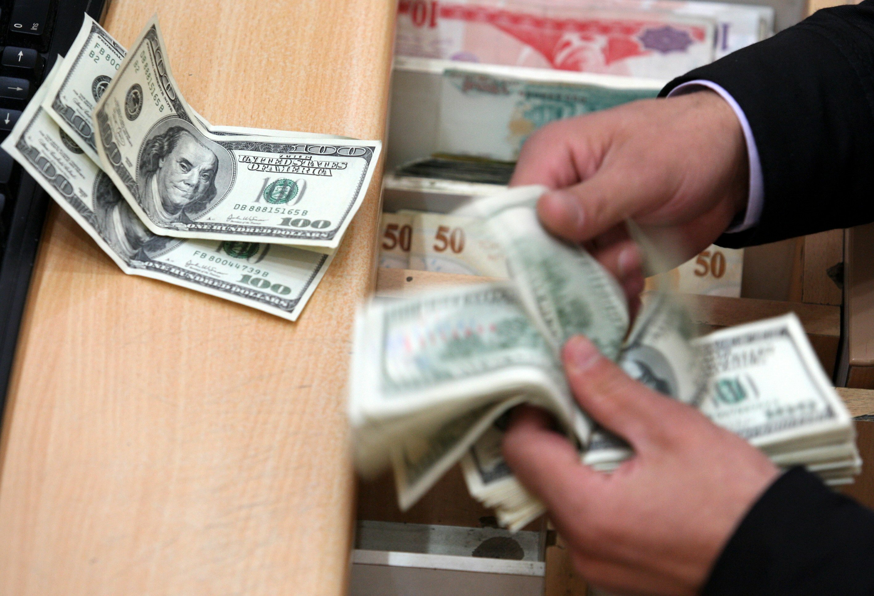 أسعار صرف العملات أسعار صرف العملات