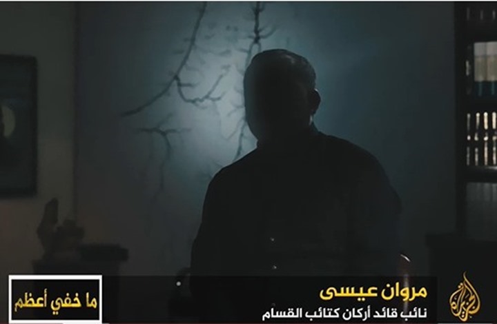 نائب الضيف: مقاومتنا بالضفة بألف خير والأيام القادمة حبلى بالأحداث