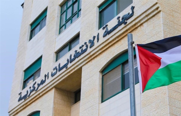 نشر الكشف الأولي للقوائم المرشحة للمرحلة الثانية من الانتخابات المحلية