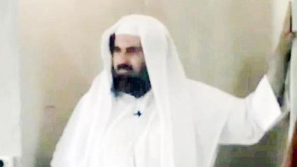 داعش