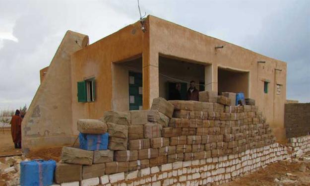 صورة أرشيفية