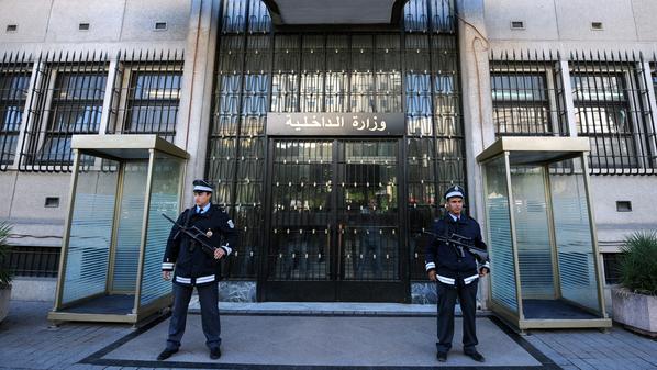 إحباط مخطط لاستهداف وزارة الداخلية التونسية وزارة الداخلية التونسية