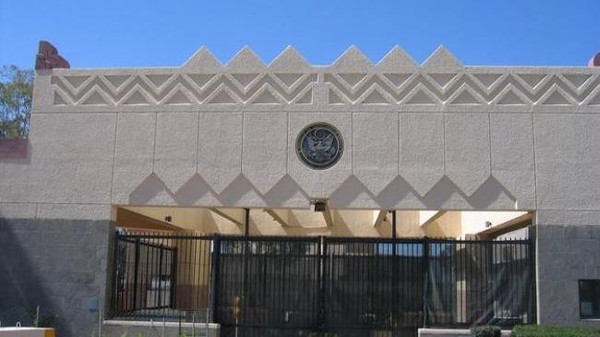 الولايات المتحدة تغلق سفارتها في اليمن السفارة