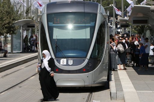 قطار المدينة مدينة القدس