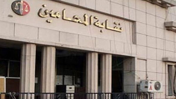 نقابة المحامين: تعليق العمل أمام كافة المحاكم هذا الأسبوع