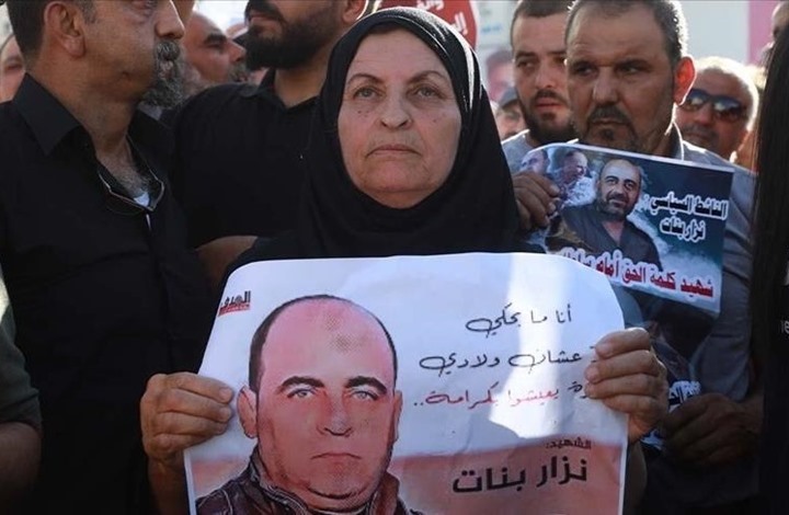 عائلة نزار بنات تسحب محاميها نهائيا من جلسات محاكمة قتلته