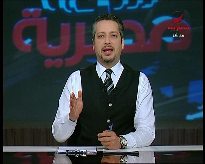 مذيع مصري ينفعل : "أوقفوا إعلانات الجنس والواقي الذكري..الشعب تعبان" تامر امين